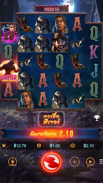 ตัวอย่างการชนะสล็อตในรูปแบบธรรมดา