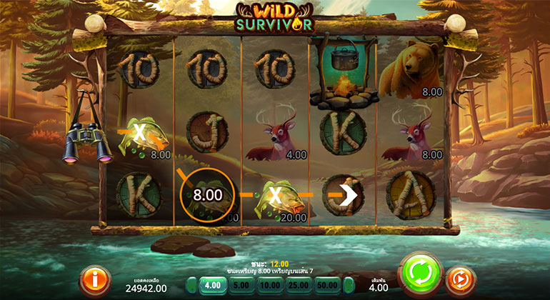 ตัวอย่างในการชนะสล็อตในรูปแบบธรรมดา