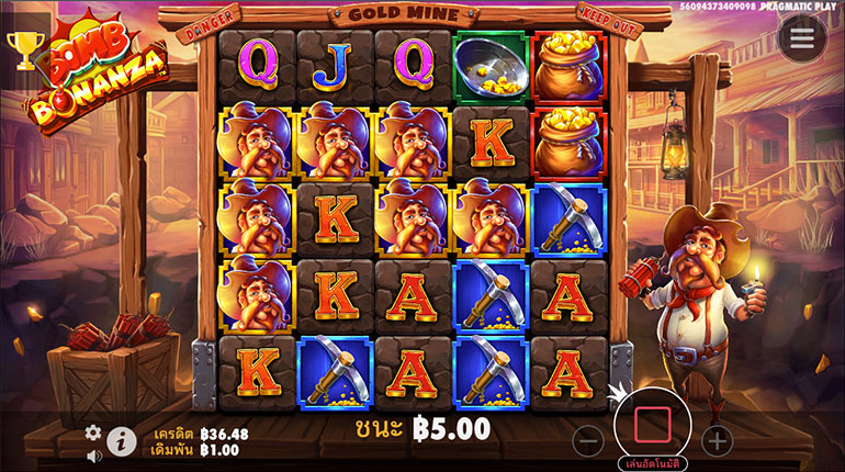 ตัวอย่างการชนะสล็อตในรูปแบบอัตโนมัติ