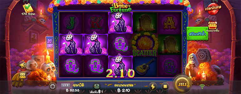 ตัวอย่างการชนะสล็อตในรูปแบบอัตโนมัติ