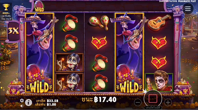 ตัวอย่างการชนะสล็อตในรอบของโบนัสฟรีสปิน