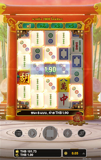 ตัวอย่างการชนะสล็อตในรูปแบบธรรมดา