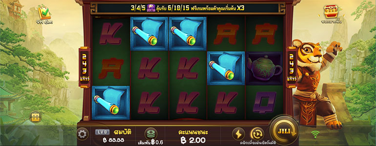 ตัวอย่างการชนะสล็อตในรูปแบบธรรมดา