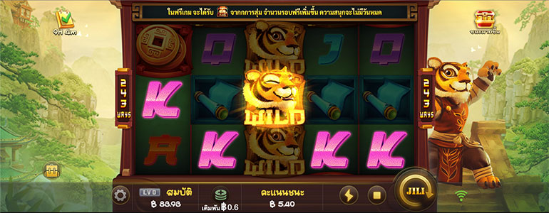 ตัวอย่างการชนะสล็อตในรูปแบบอัตโนมัติ