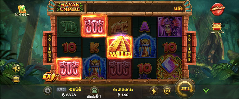 ตัวอย่างการชนะสล็อตในรูปแบบธรรมดา