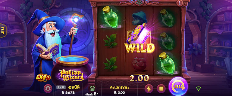 ตัวอย่างการชนะสล็อตในรูปแบบอัตโนมัติ