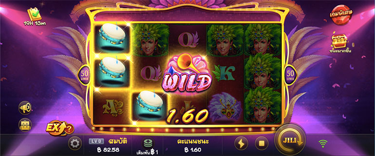 ตัวอย่างการชนะสล็อตในรูปแบบอัตโนมัติ