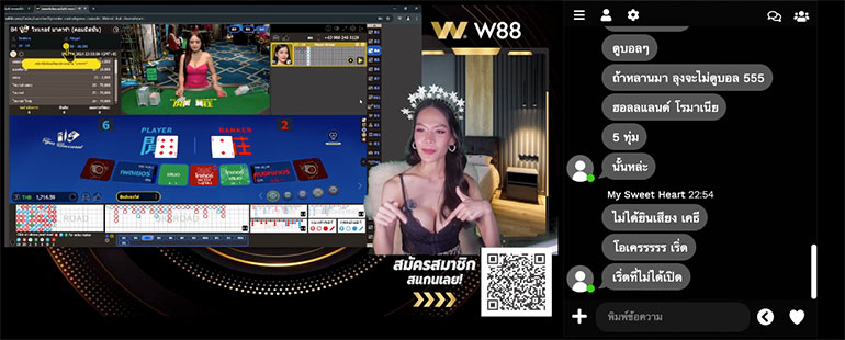 การไลฟ์เล่นพนันคาสิโนสดในแพลตฟอร์มต่างๆจาก VJ สุดเซ็กชี่
