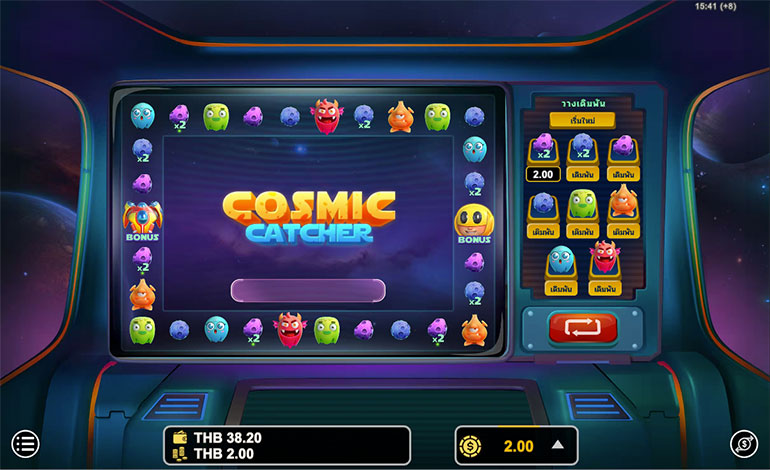 ตัวอย่างการเลือกลงเดิมพันในภาพสัญลักษณ์การจ่ายตามต้องการ