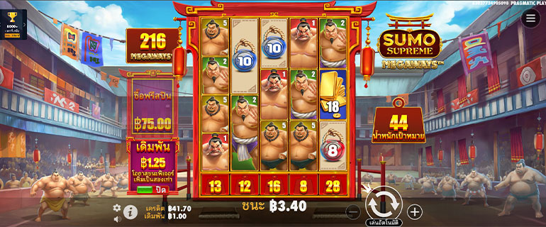 ตัวอย่างการชนะสล็อตในรูปแบบธรรมดา