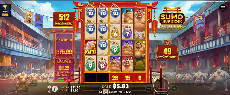 ตัวอย่างการชนะสล็อตในรูปแบบอัตโนมัติ