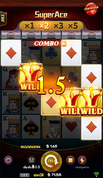 ตัวอย่างการชนะสล็อต Super Ace ในรูปแบบอัตโนมัติ