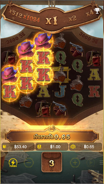 ตัวอย่างการชนะสล็อตในรูปแบบอัตโนมัติ