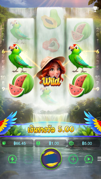 ตัวอย่างการชนะสล็อต Wings of Iguazu ในรูปแบบธรรมดา