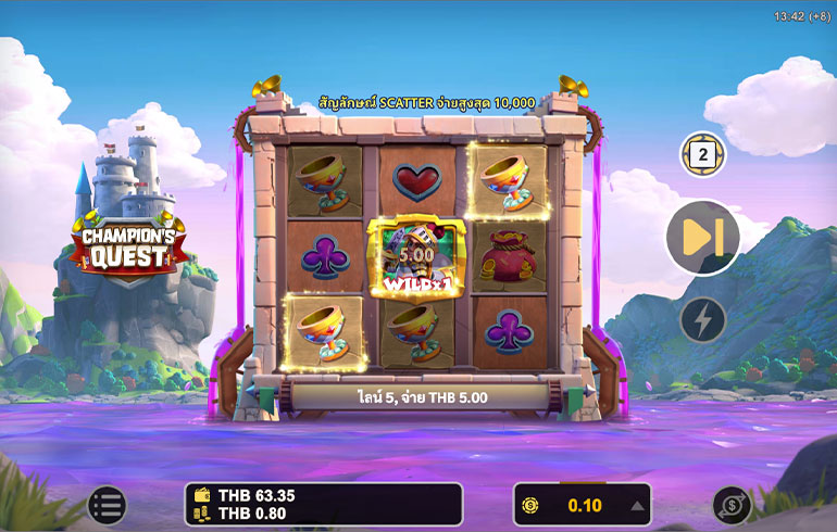 ตัวอย่างการชนะสล็อตในรูปแบบอัตโนมัติ