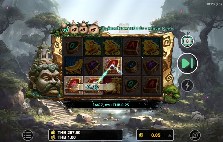 ตัวอย่างการชนะสล็อต Myth : Erlang Shen แบบอัตโนมัติ