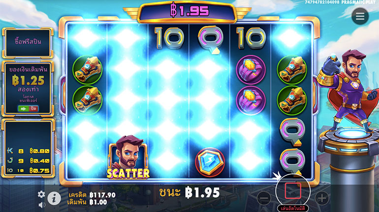 ตัวอย่างการชนะสล็อตในรูปแบบอัตโนมัติ