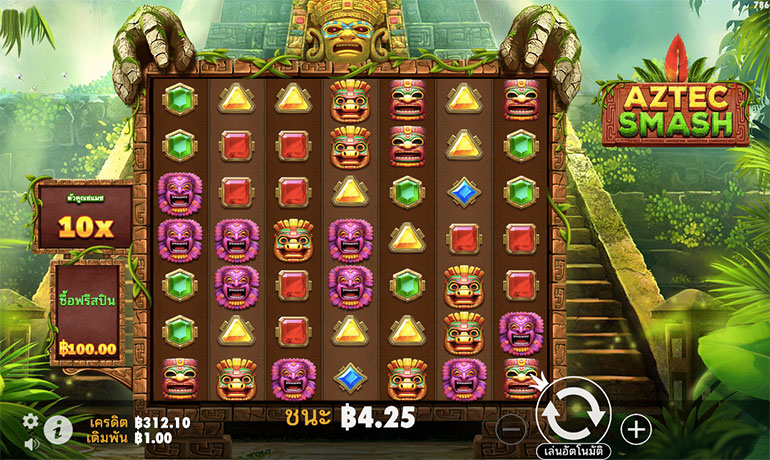 ตัวอย่างการชนะสล็อตในรูปแบบธรรมดา