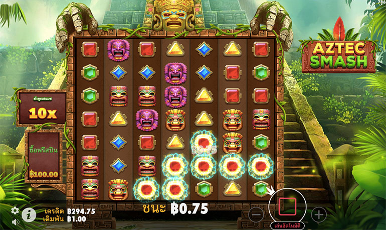 ตัวอย่างการชนะสล็อตในรูปแบบอัตโนมัติ