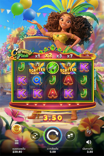 ตัวอย่างการชนะสล็อตในรูปแบบธรรมดา