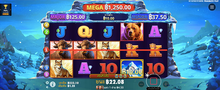 ตัวอย่างการชนะสล็อตในรอบโบนัสฟรีสปิน