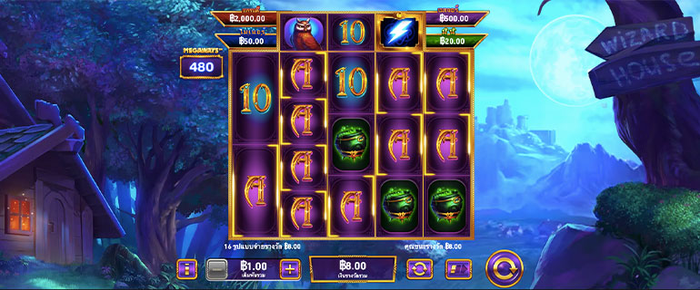 ตัวอย่างการชนะสล็อตในรูปแบบธรรมดา