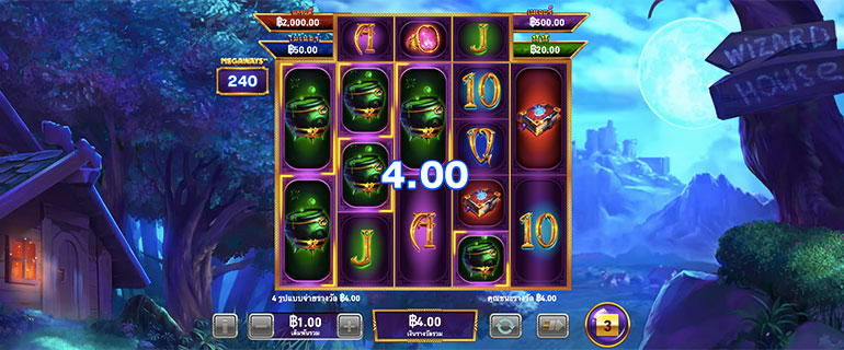 ตัวอย่างการชนะสล็อตในรูปแบบอัตโนมัติ