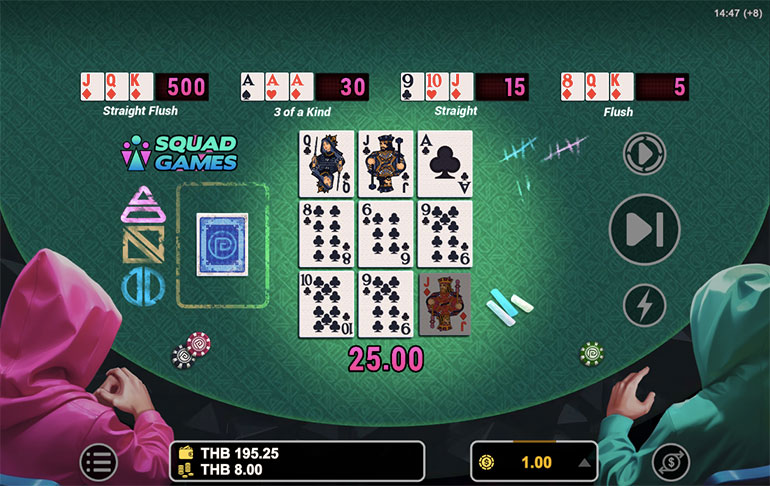 ตัวอย่างการชนะสล็อตในรูปแบบธรรมดา