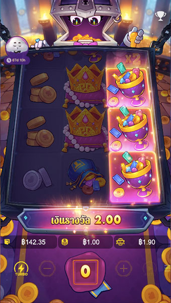 ตัวอย่างการชนะสล็อตในรูปแบบอัตโนมัติ