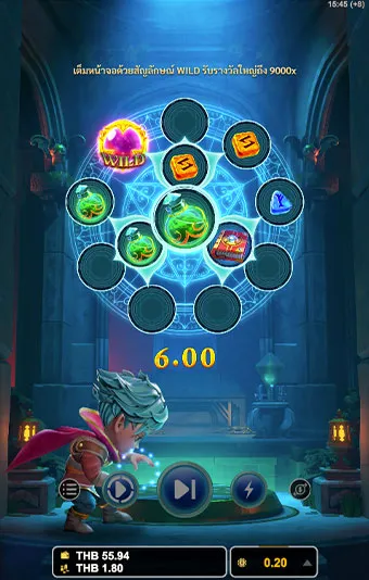 ตัวอย่างการชนะสล็อตในรูปแบบธรรมดา