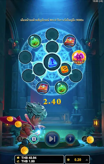 ตัวอย่างการชนะสล็อตในรูปแบบอัตโนมัติ